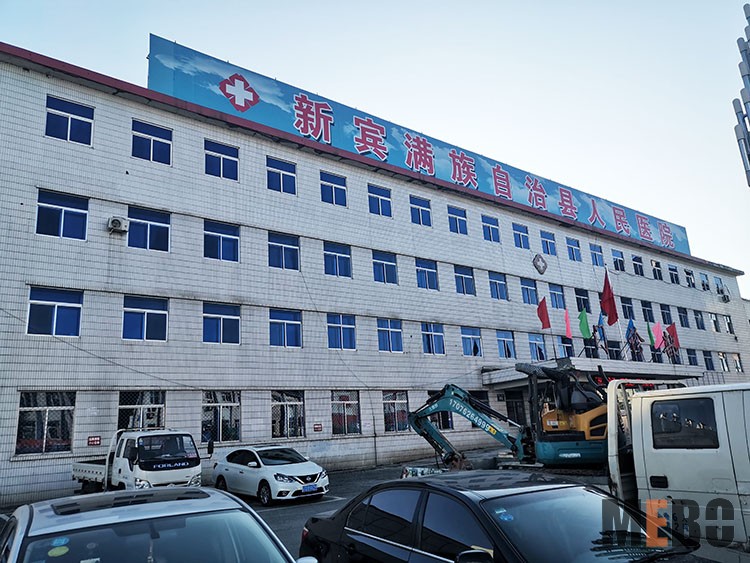 首页-BB贝博艾弗森公司官网