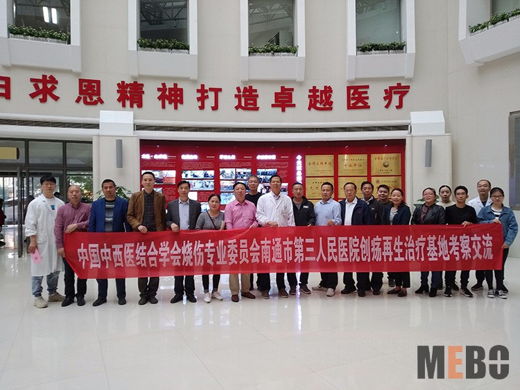 首页-BB贝博艾弗森公司官网