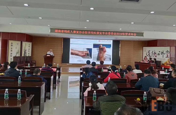 首页-BB贝博艾弗森公司官网