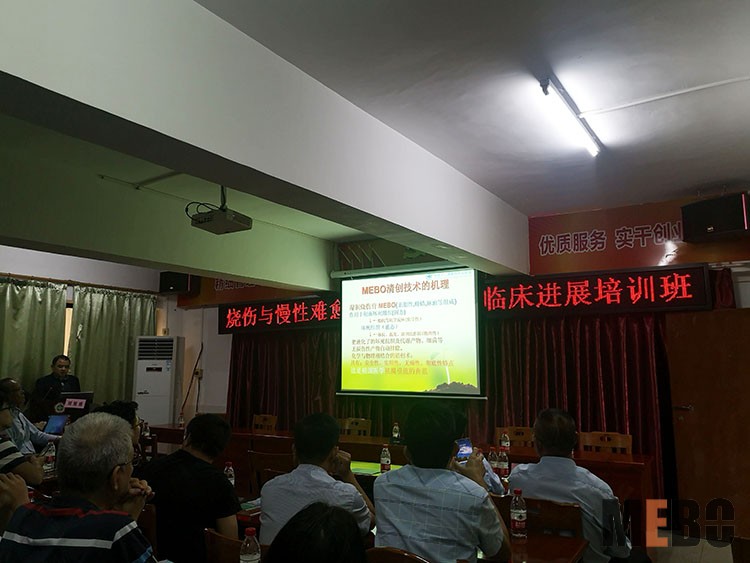 首页-BB贝博艾弗森公司官网