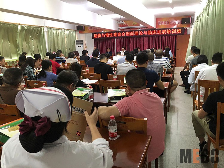 首页-BB贝博艾弗森公司官网