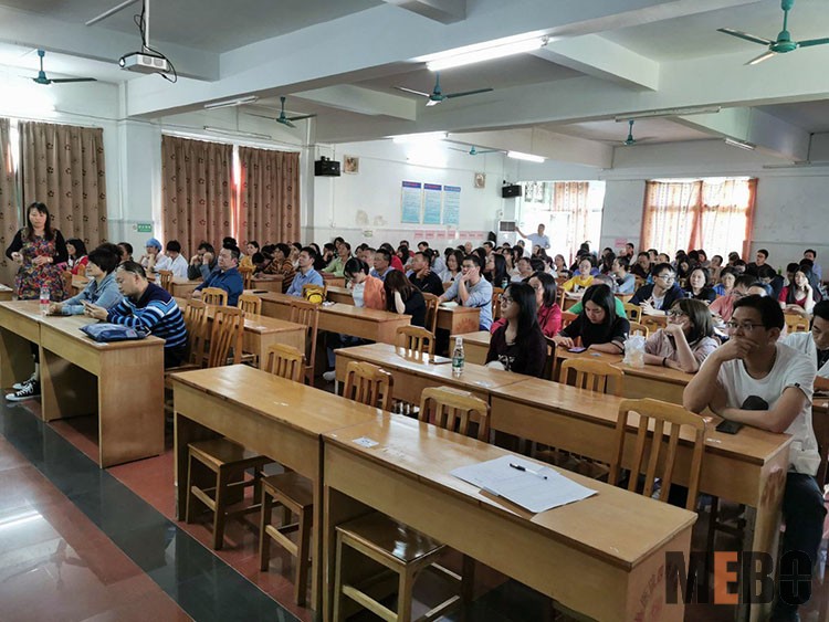 首页-BB贝博艾弗森公司官网