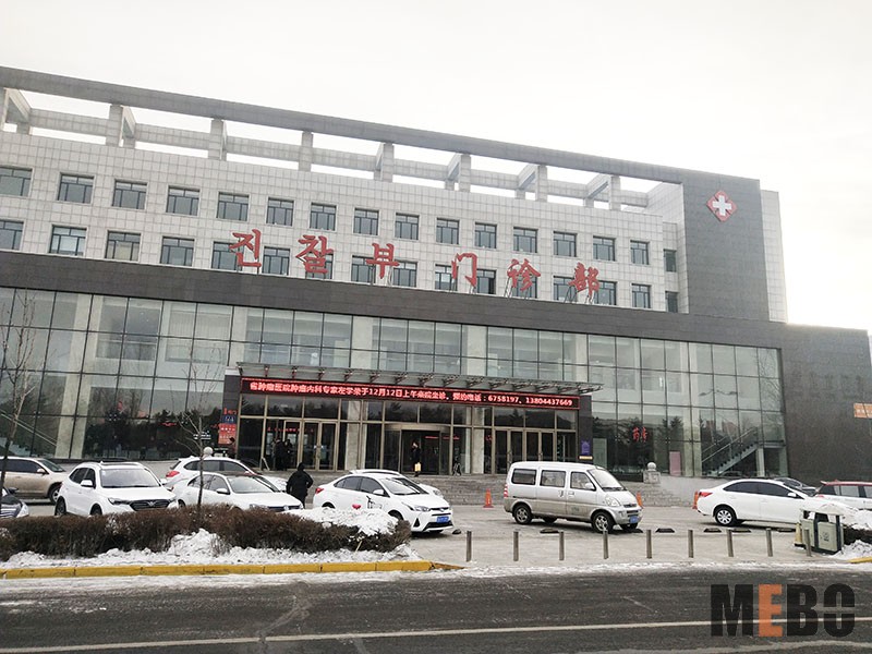 首页-BB贝博艾弗森公司官网