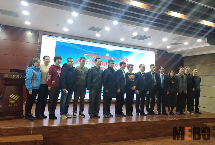 首页-BB贝博艾弗森公司官网