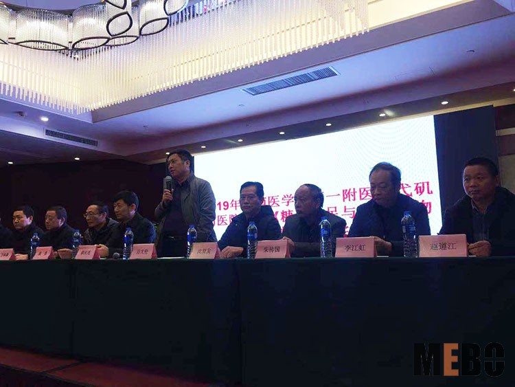 首页-BB贝博艾弗森公司官网