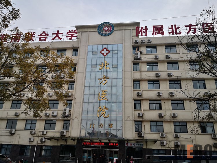 首页-BB贝博艾弗森公司官网