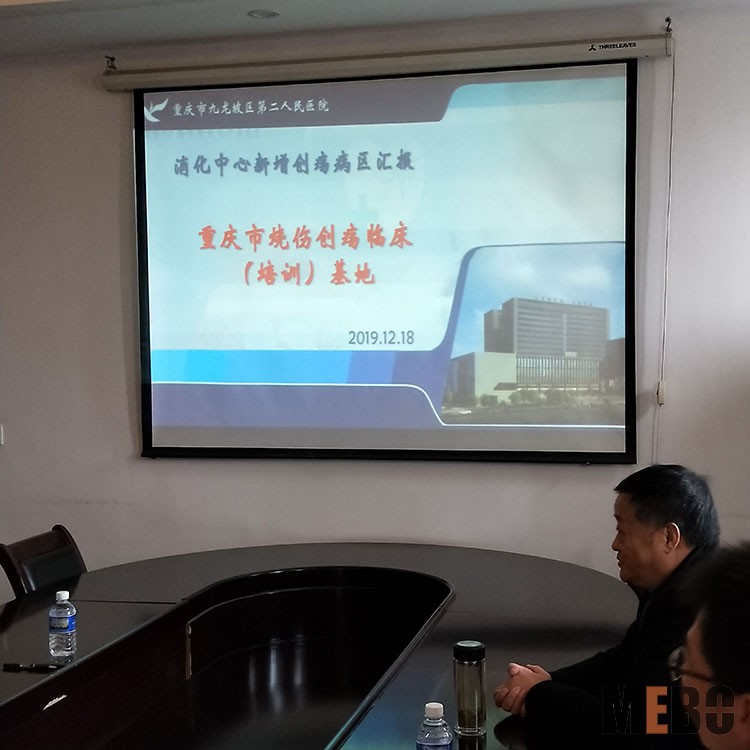 首页-BB贝博艾弗森公司官网