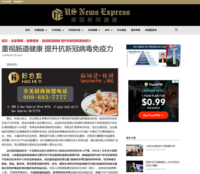 首页-BB贝博艾弗森公司官网