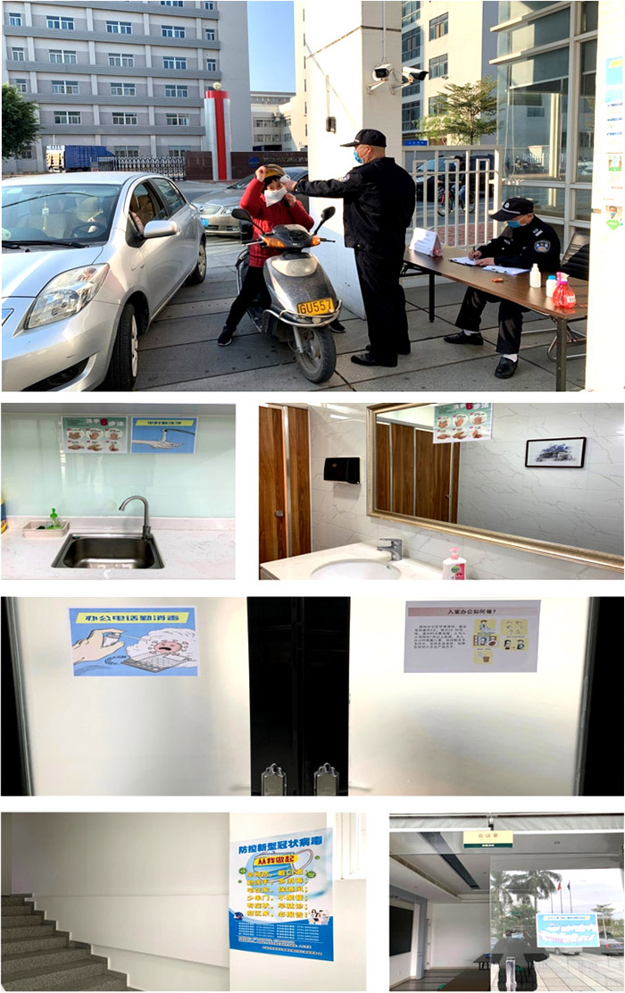 首页-BB贝博艾弗森公司官网