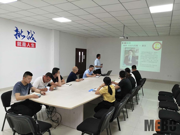 首页-BB贝博艾弗森公司官网