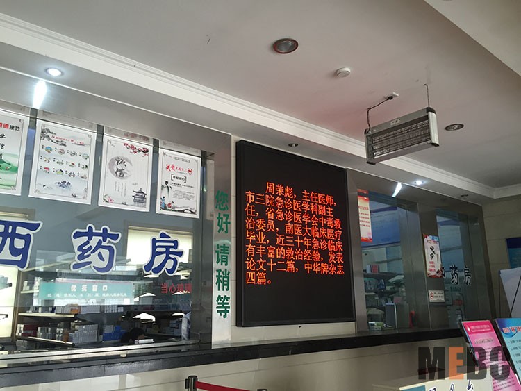 首页-BB贝博艾弗森公司官网