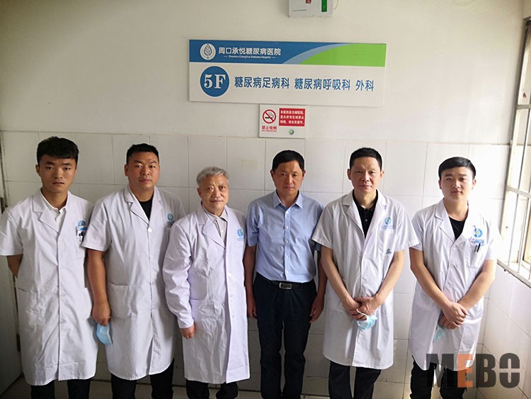 首页-BB贝博艾弗森公司官网