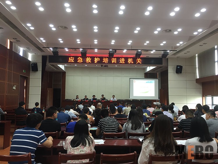 首页-BB贝博艾弗森公司官网