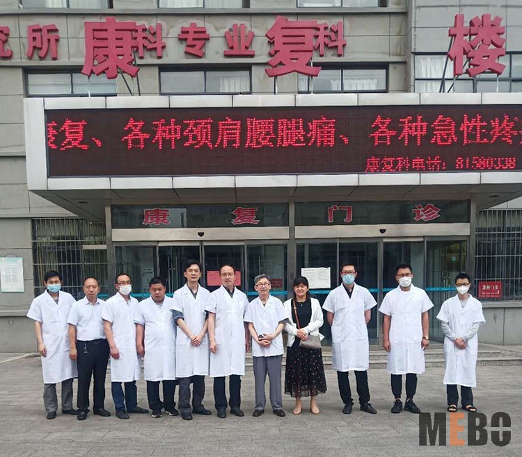 首页-BB贝博艾弗森公司官网