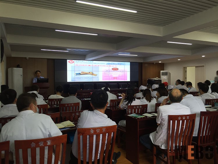 首页-BB贝博艾弗森公司官网