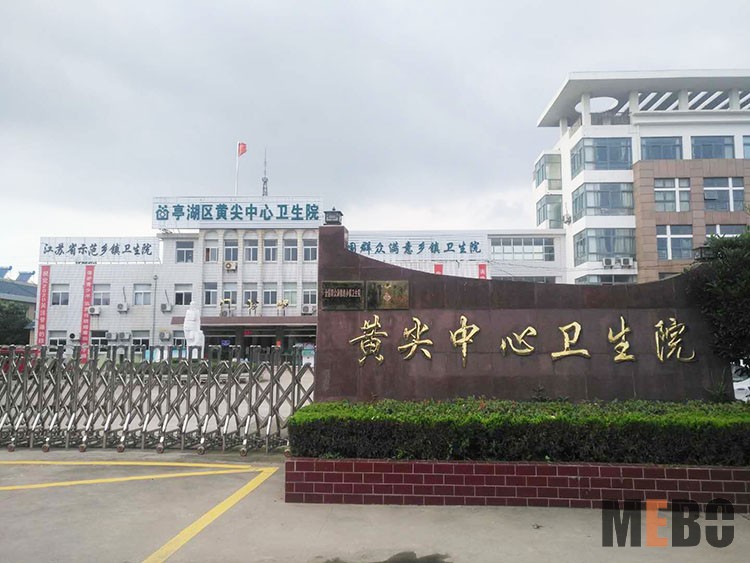 首页-BB贝博艾弗森公司官网