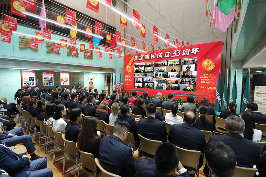 首页-BB贝博艾弗森公司官网