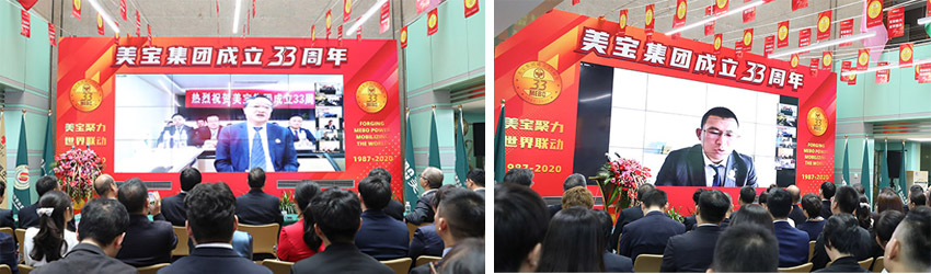 首页-BB贝博艾弗森公司官网