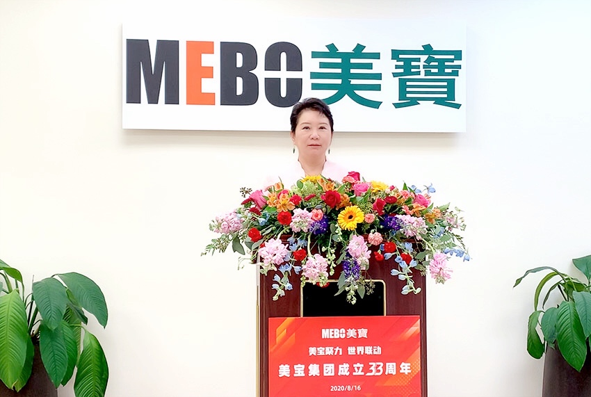 首页-BB贝博艾弗森公司官网