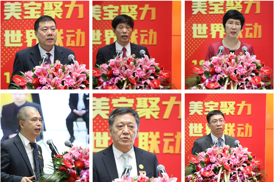 首页-BB贝博艾弗森公司官网