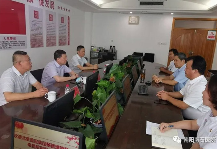 首页-BB贝博艾弗森公司官网