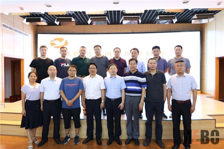 首页-BB贝博艾弗森公司官网