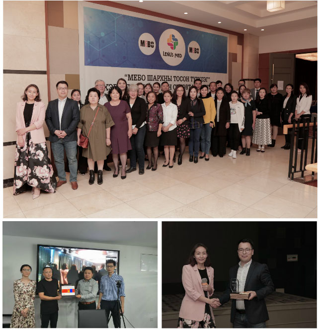 首页-BB贝博艾弗森公司官网