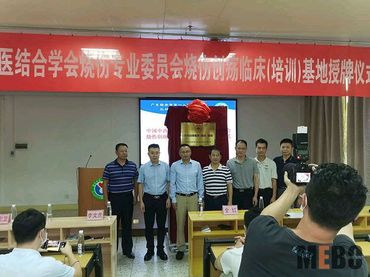 首页-BB贝博艾弗森公司官网