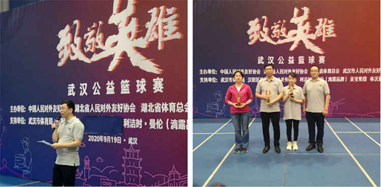 首页-BB贝博艾弗森公司官网