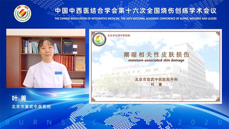 首页-BB贝博艾弗森公司官网