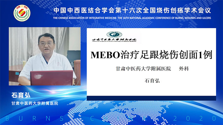 首页-BB贝博艾弗森公司官网