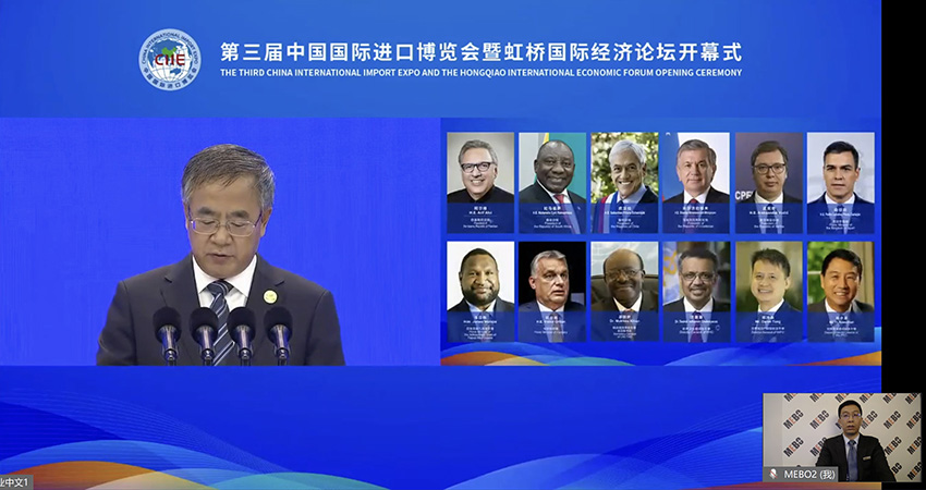 首页-BB贝博艾弗森公司官网