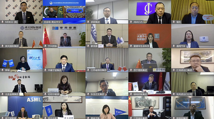 首页-BB贝博艾弗森公司官网