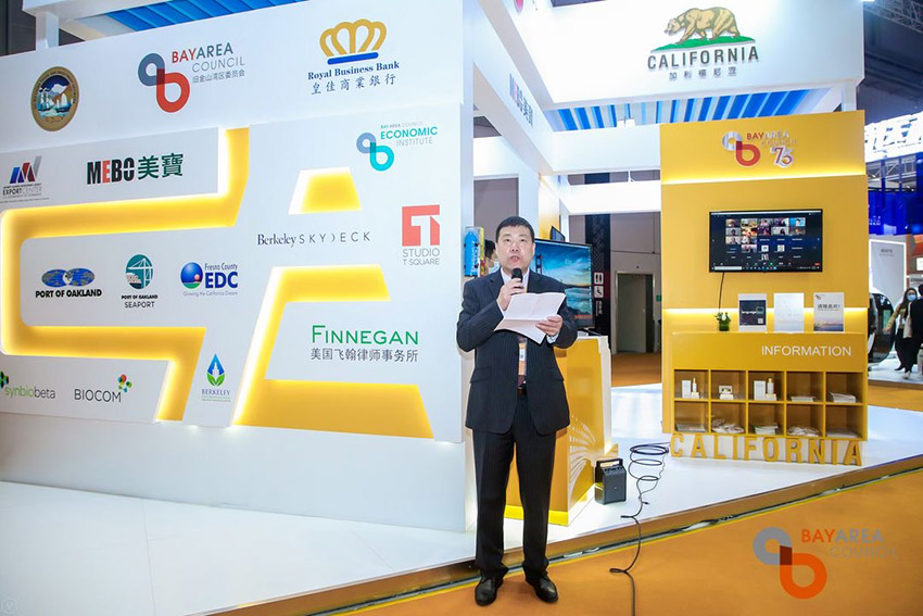 首页-BB贝博艾弗森公司官网