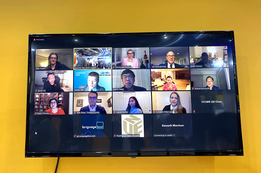 首页-BB贝博艾弗森公司官网