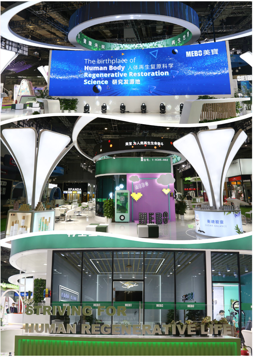 首页-BB贝博艾弗森公司官网