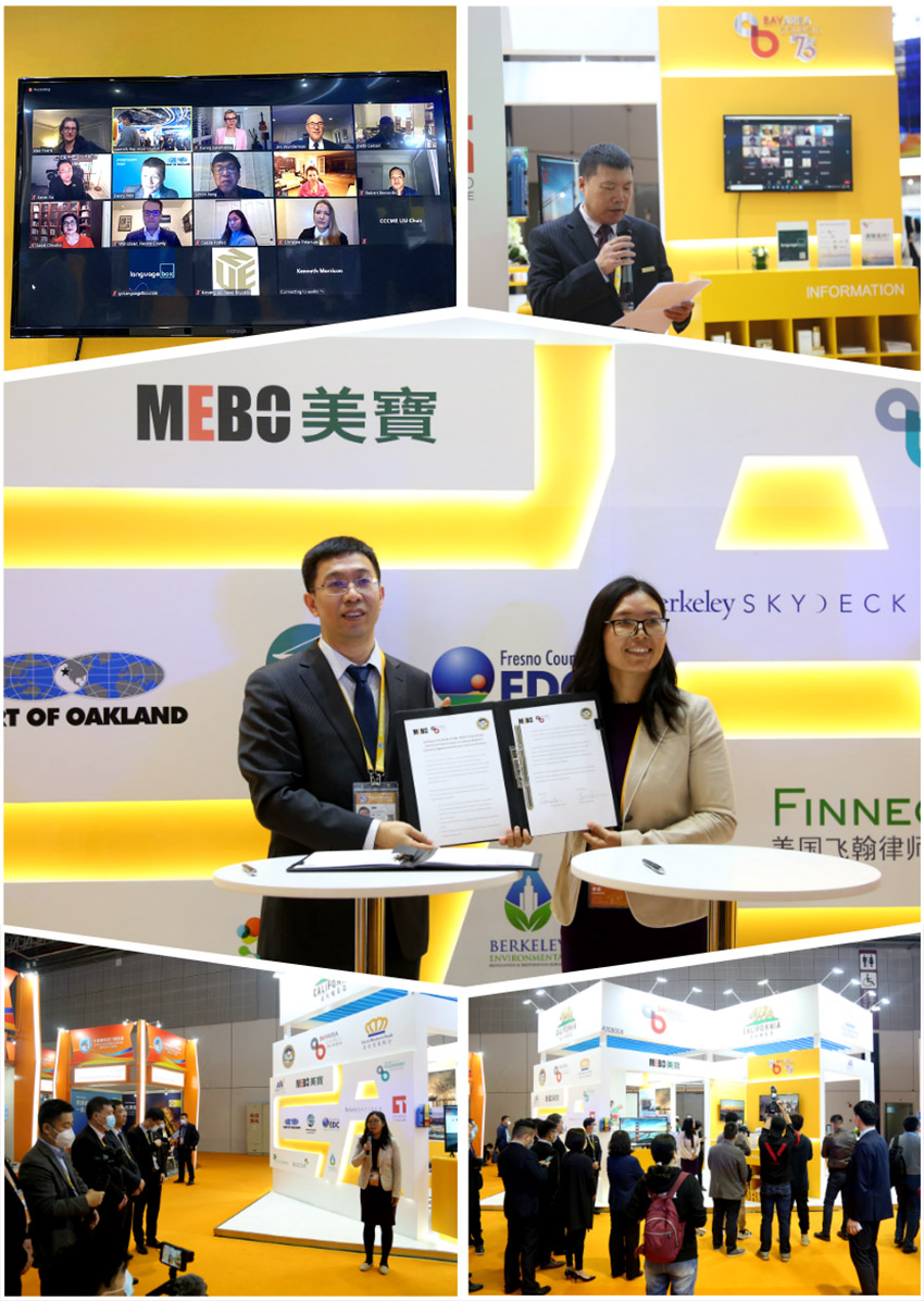 首页-BB贝博艾弗森公司官网