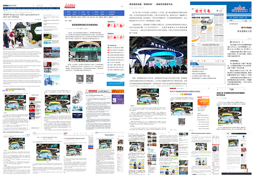 首页-BB贝博艾弗森公司官网