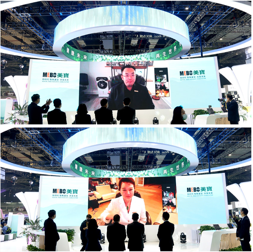 首页-BB贝博艾弗森公司官网