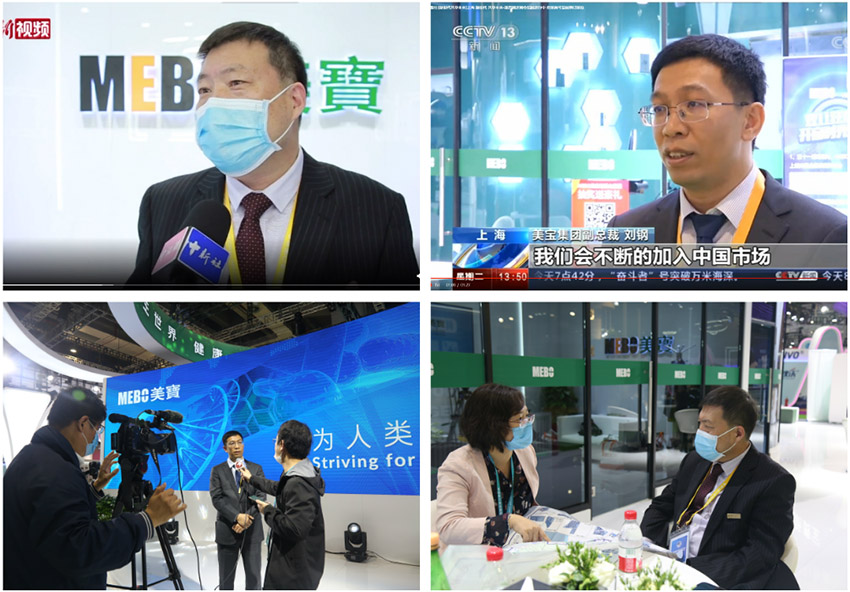 首页-BB贝博艾弗森公司官网