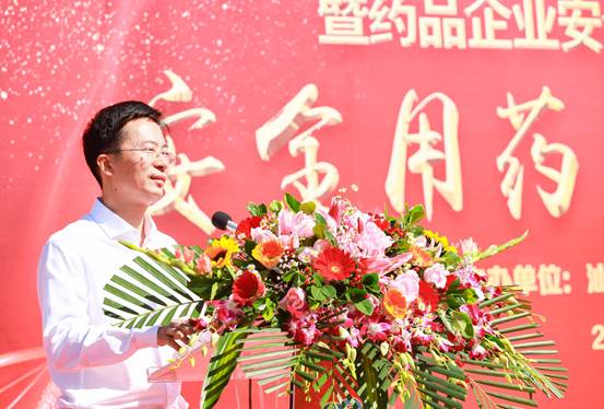 首页-BB贝博艾弗森公司官网