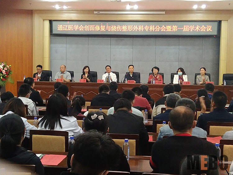 首页-BB贝博艾弗森公司官网