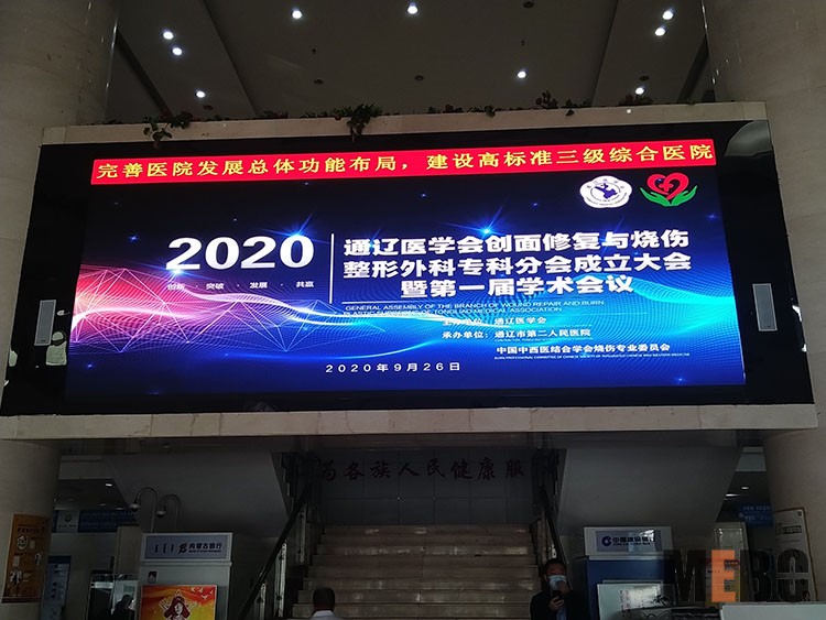 首页-BB贝博艾弗森公司官网