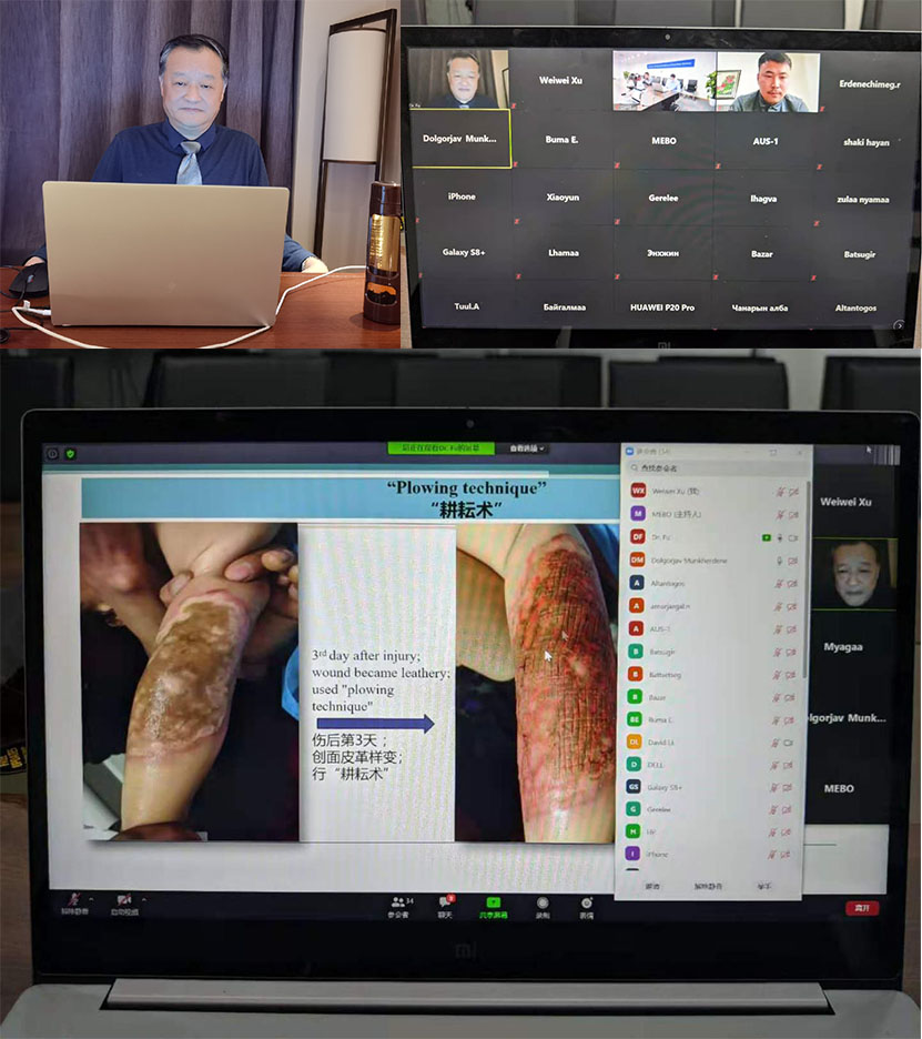 首页-BB贝博艾弗森公司官网