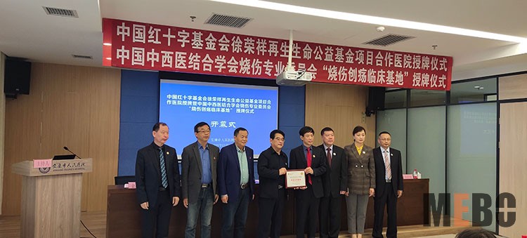 首页-BB贝博艾弗森公司官网