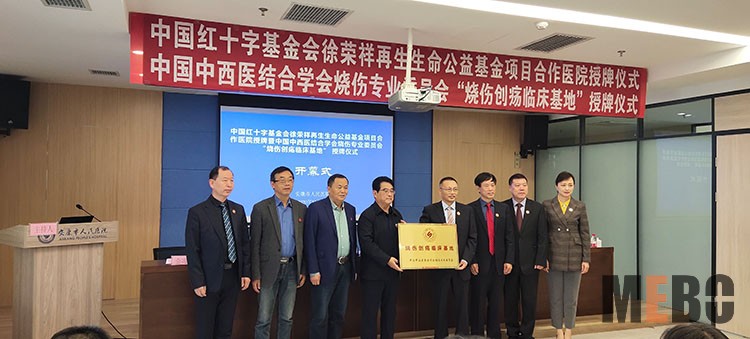 首页-BB贝博艾弗森公司官网