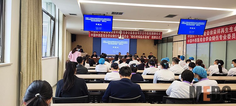 首页-BB贝博艾弗森公司官网