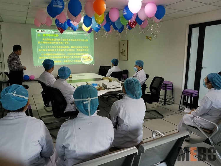 首页-BB贝博艾弗森公司官网