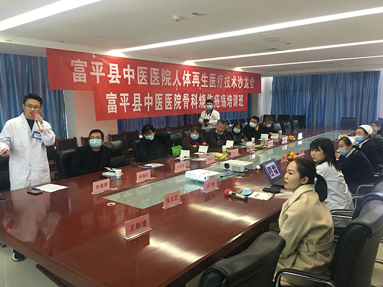 首页-BB贝博艾弗森公司官网