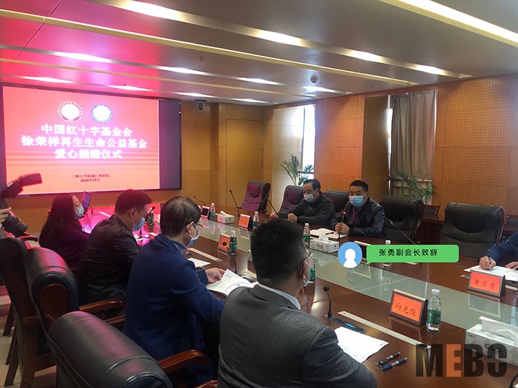 首页-BB贝博艾弗森公司官网